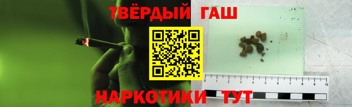 МЕФ кристаллы  Каннабис  Белебей  Экстази  Гашиш  Вход с VPN  МДМА  Метамфетамин 