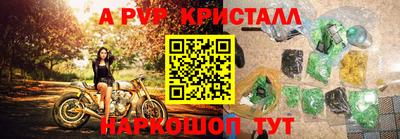 ГАЛЛЮЦИНОГЕННЫЕ ГРИБЫ Малгобек