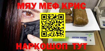 скорость Малоярославец