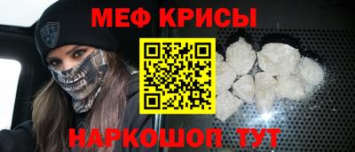 ГАЛЛЮЦИНОГЕННЫЕ ГРИБЫ Малгобек