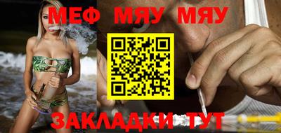 скорость Малоярославец