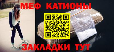 скорость Малоярославец