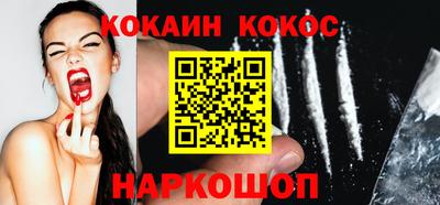 ГАЛЛЮЦИНОГЕННЫЕ ГРИБЫ Малгобек