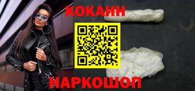 ГАЛЛЮЦИНОГЕННЫЕ ГРИБЫ Малгобек
