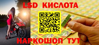 скорость Малоярославец