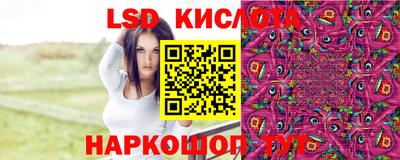ГАЛЛЮЦИНОГЕННЫЕ ГРИБЫ Малгобек