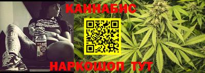 ГАЛЛЮЦИНОГЕННЫЕ ГРИБЫ Малгобек