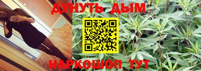 скорость Малоярославец