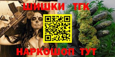скорость Малоярославец