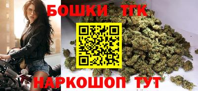 ГАЛЛЮЦИНОГЕННЫЕ ГРИБЫ Малгобек