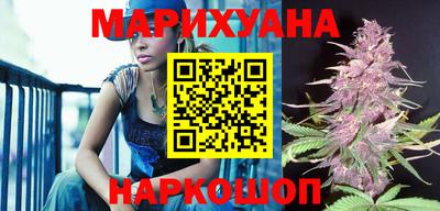 скорость Малоярославец