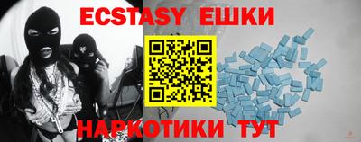 скорость Малоярославец