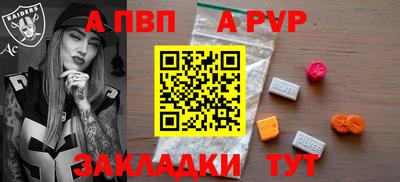скорость Малоярославец