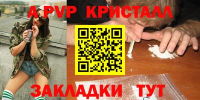 скорость Малоярославец