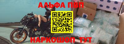 ГАЛЛЮЦИНОГЕННЫЕ ГРИБЫ Малгобек