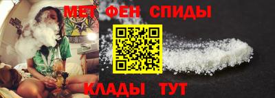 скорость Малоярославец