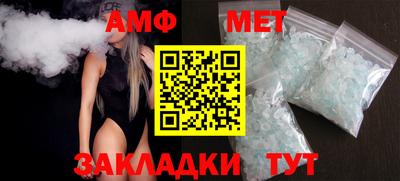 ГАЛЛЮЦИНОГЕННЫЕ ГРИБЫ Малгобек
