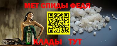 ГАЛЛЮЦИНОГЕННЫЕ ГРИБЫ Малгобек