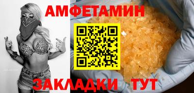 ГАЛЛЮЦИНОГЕННЫЕ ГРИБЫ Малгобек