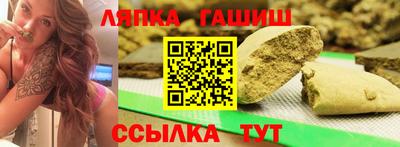 скорость Малоярославец