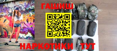 ГАЛЛЮЦИНОГЕННЫЕ ГРИБЫ Малгобек