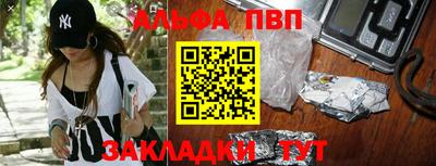 скорость Малоярославец