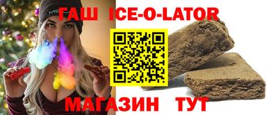 скорость Малоярославец