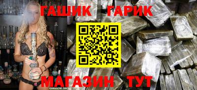 скорость Малоярославец