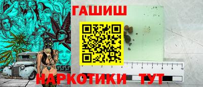 ГАЛЛЮЦИНОГЕННЫЕ ГРИБЫ Малгобек