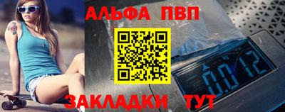 скорость Малоярославец