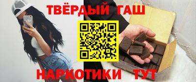 скорость Малоярославец