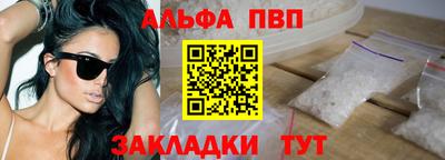 скорость Малоярославец