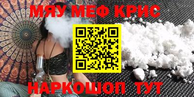 ГАЛЛЮЦИНОГЕННЫЕ ГРИБЫ Малгобек