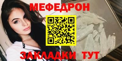 ГАЛЛЮЦИНОГЕННЫЕ ГРИБЫ Малгобек