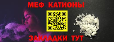скорость Малоярославец