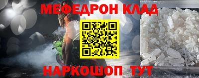 ГАЛЛЮЦИНОГЕННЫЕ ГРИБЫ Малгобек